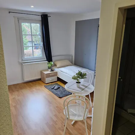 Ronahi's & Pansion ゲストハウス